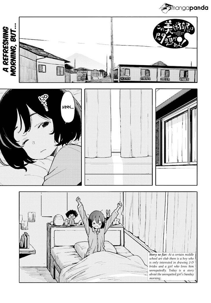 Page 1 of Chapter 55