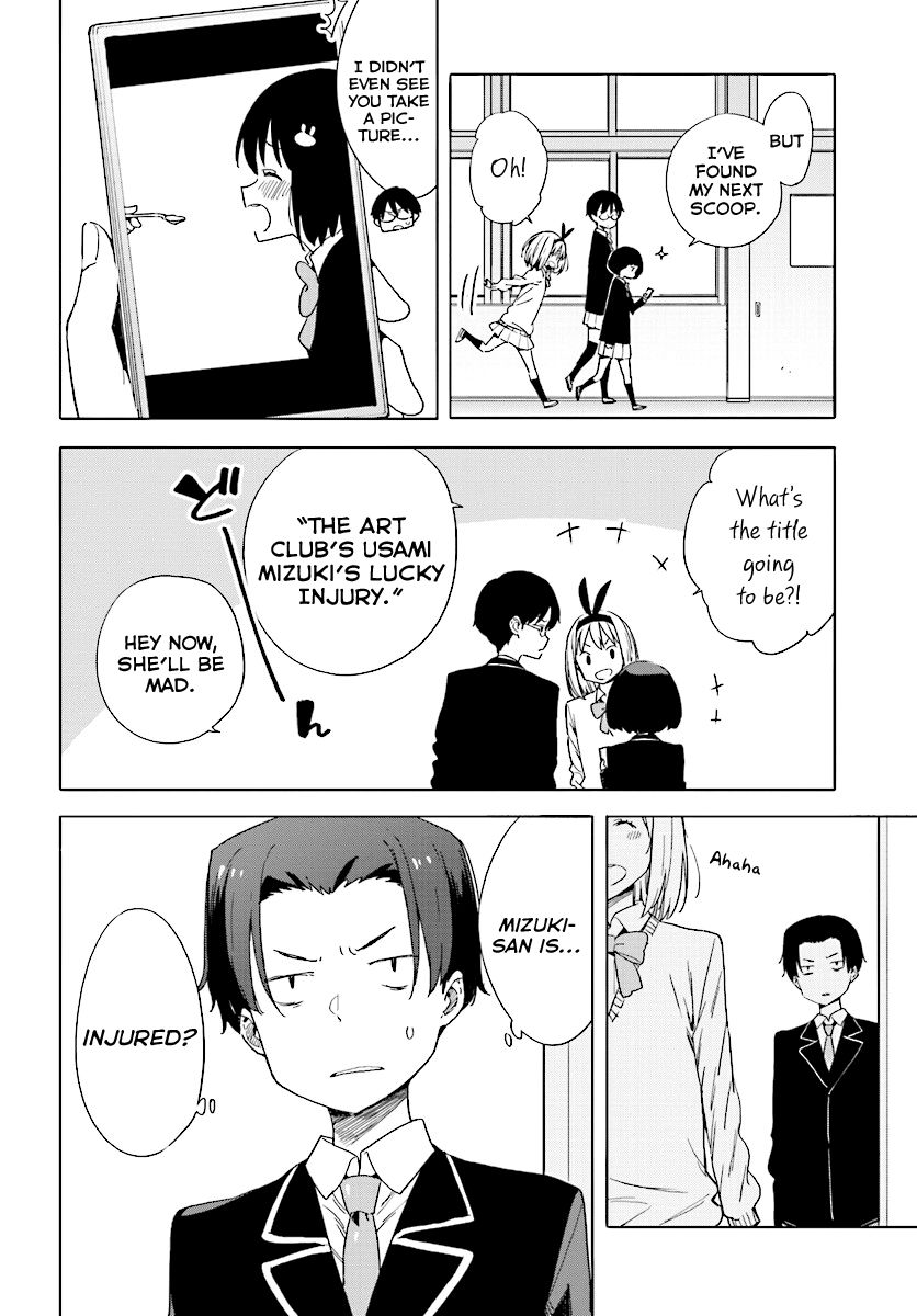 Page 14 of Chapter 56