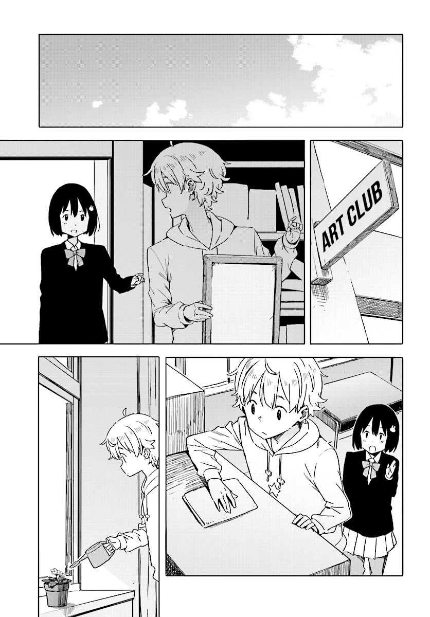 Page 15 of Chapter 56