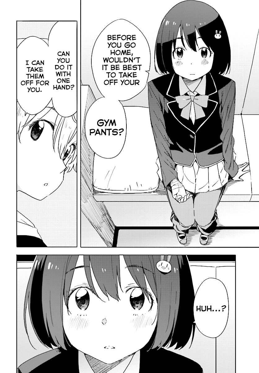 Page 18 of Chapter 56