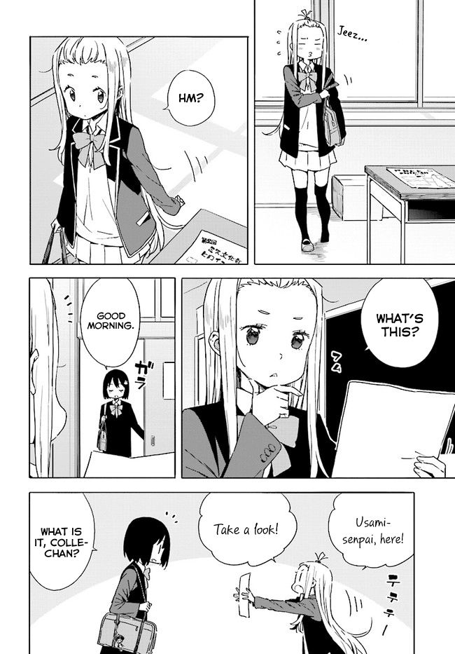 Page 4 of Chapter 57