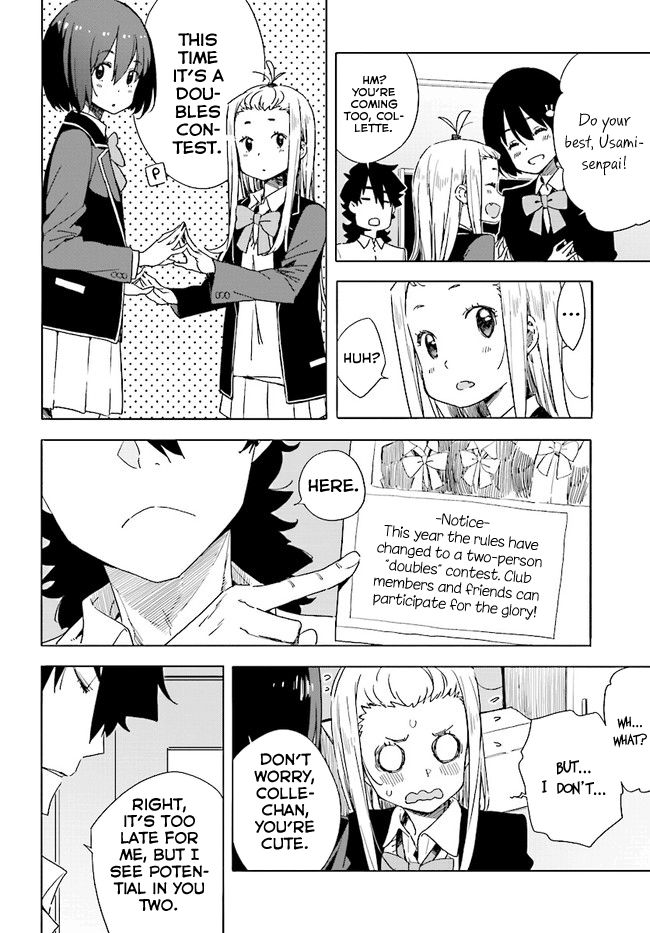 Page 12 of Chapter 57