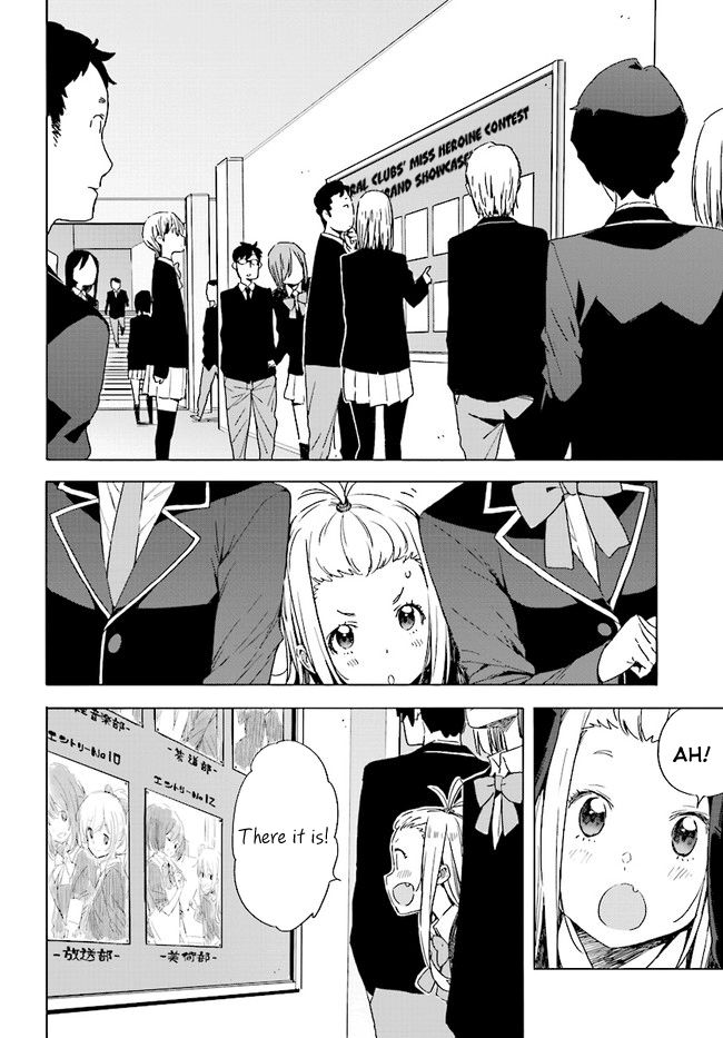 Page 20 of Chapter 57