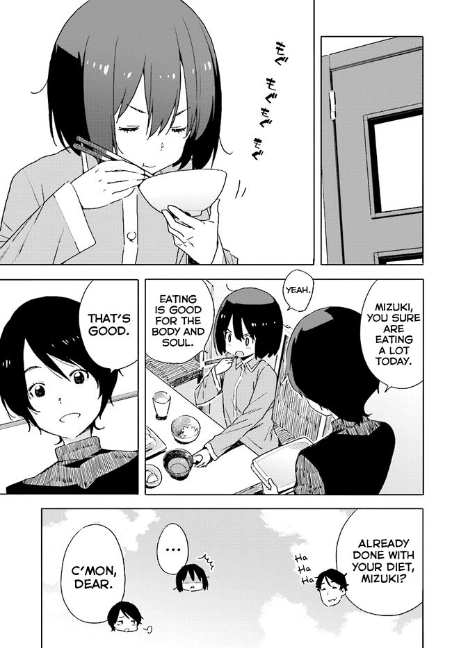 Page 3 of Chapter 58