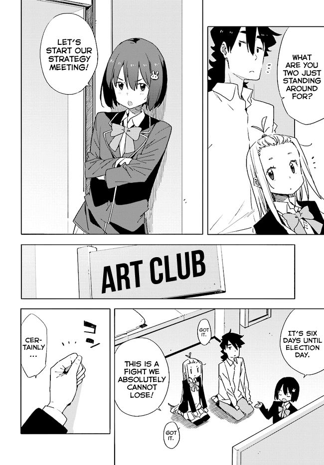 Page 6 of Chapter 58