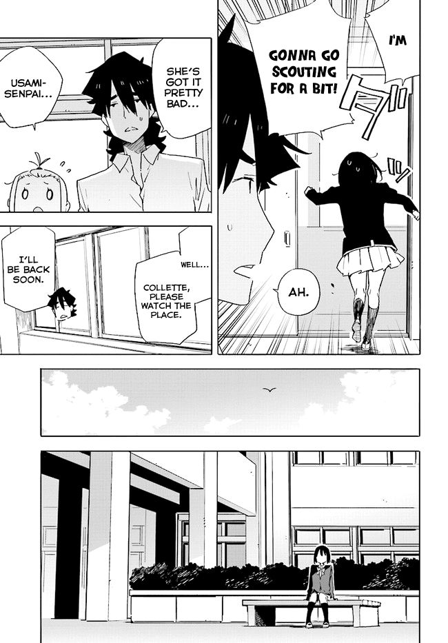 Page 11 of Chapter 58
