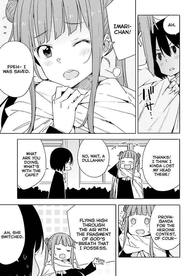 Page 13 of Chapter 58