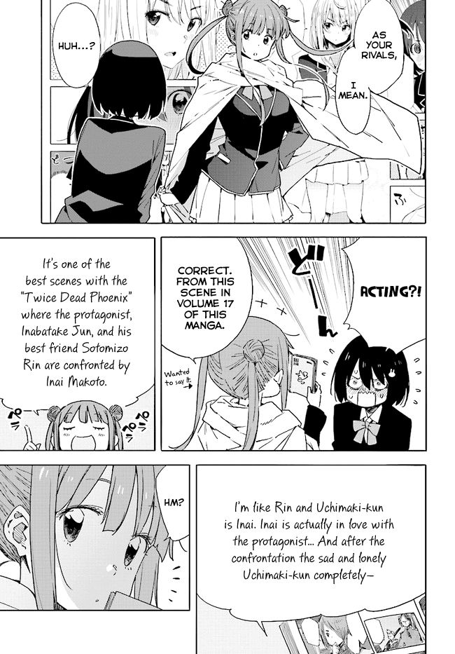 Page 15 of Chapter 58