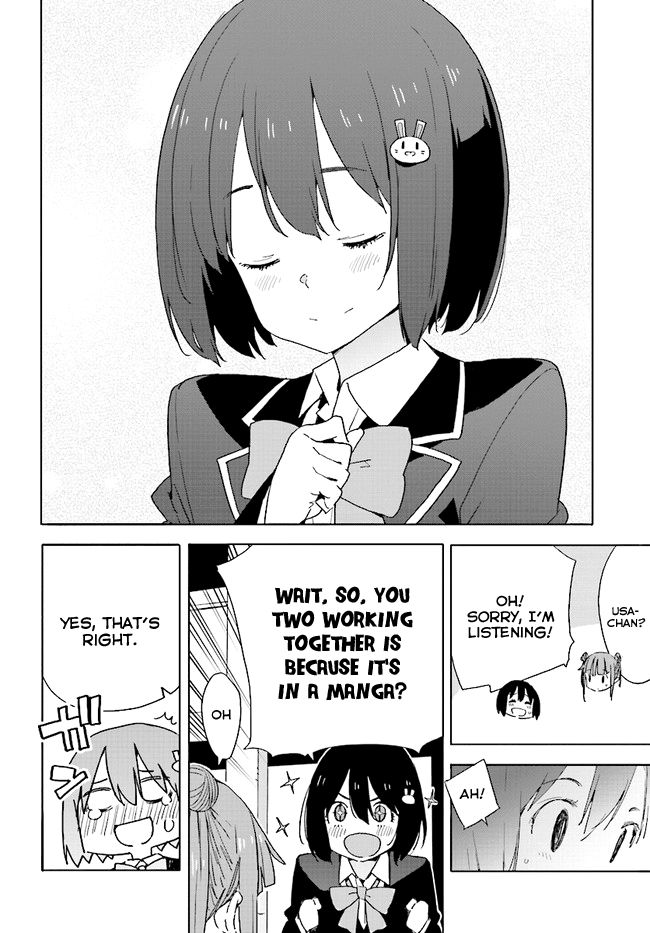 Page 16 of Chapter 58