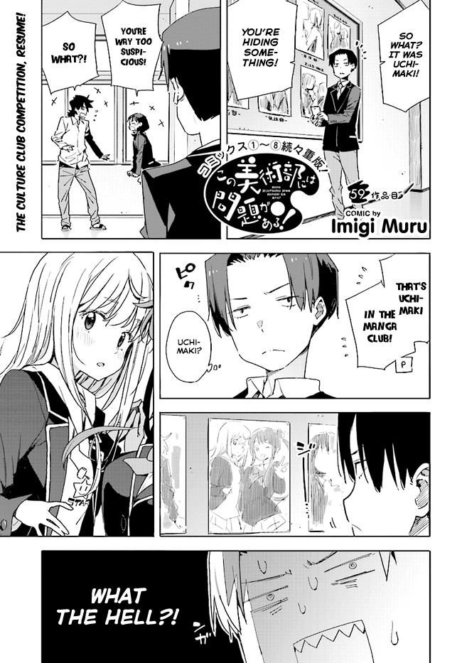 Page 1 of Chapter 59