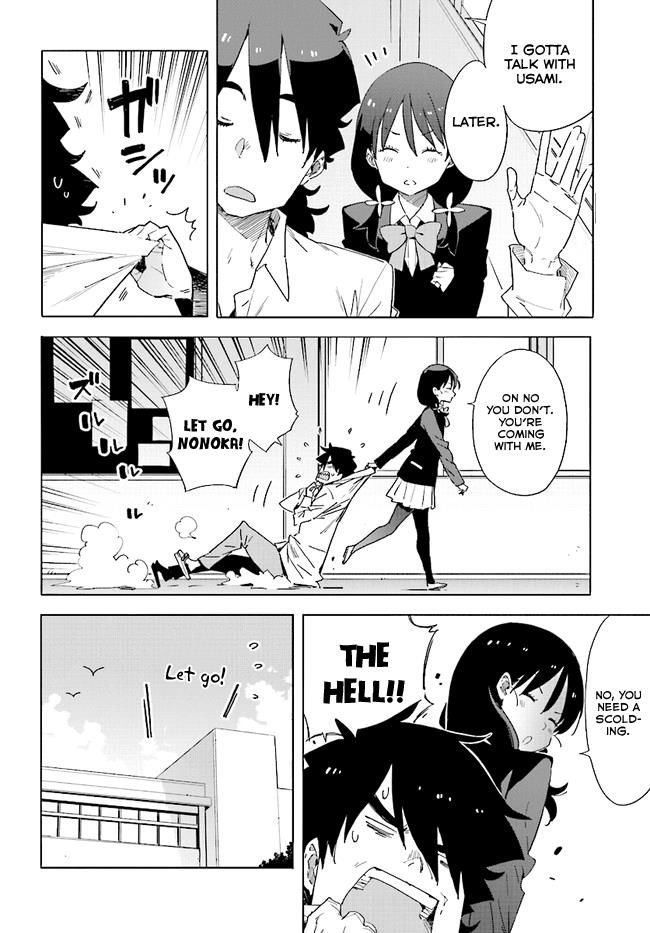 Page 2 of Chapter 59