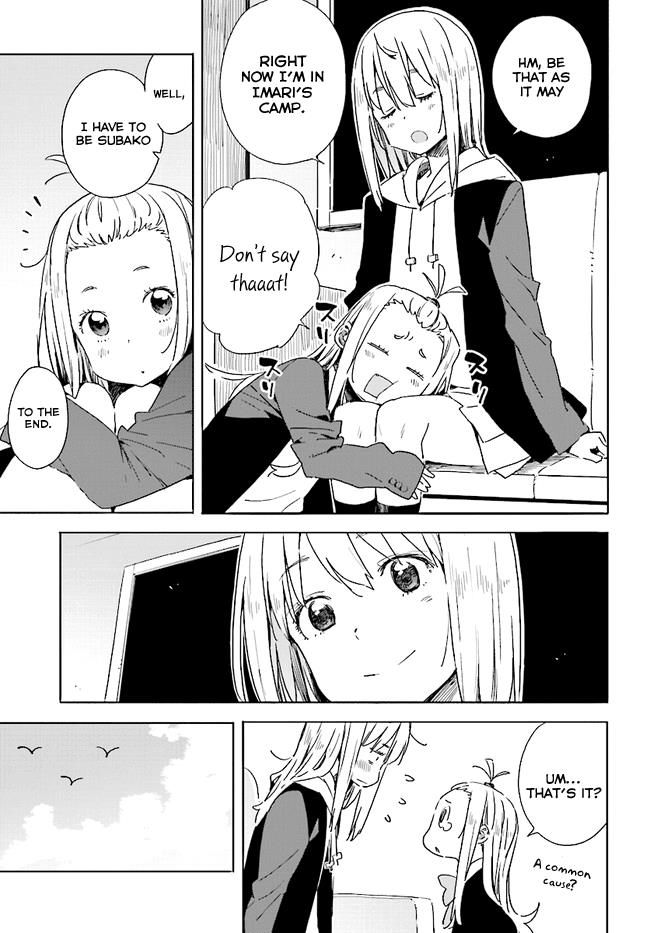Page 11 of Chapter 59