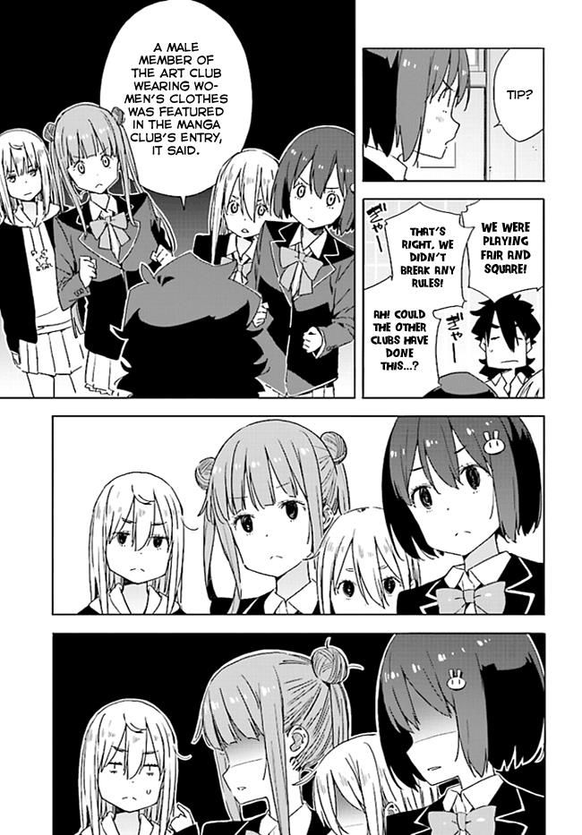 Page 29 of Chapter 59