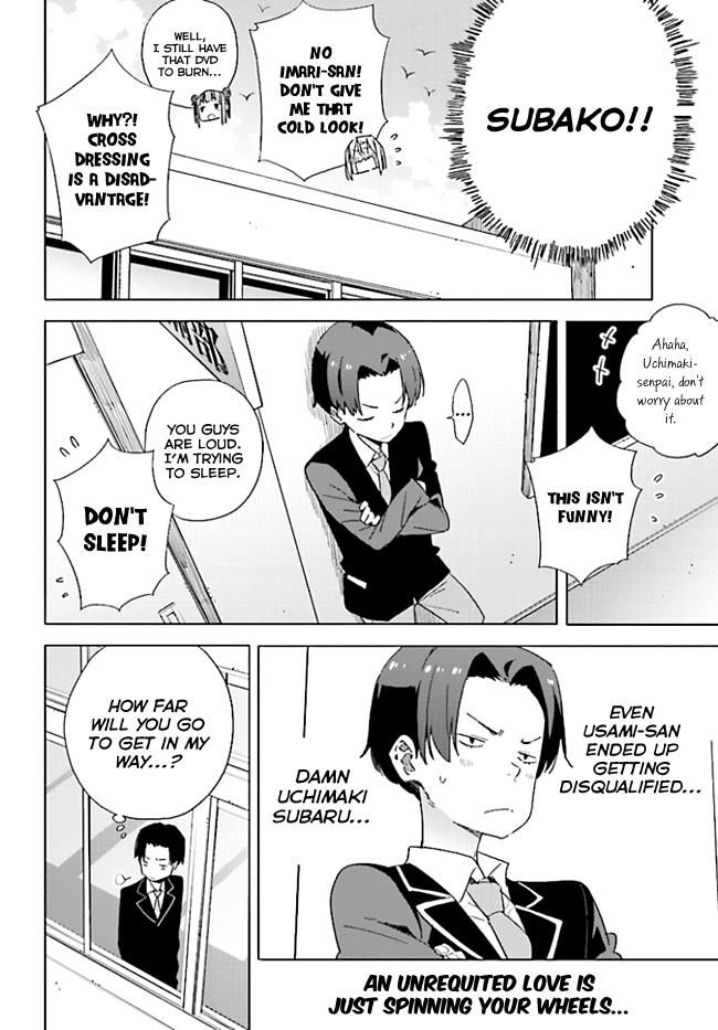 Page 30 of Chapter 59
