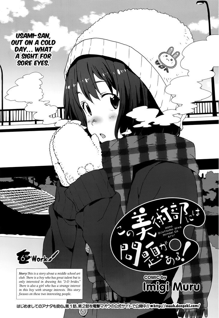 Page 2 of Chapter 6