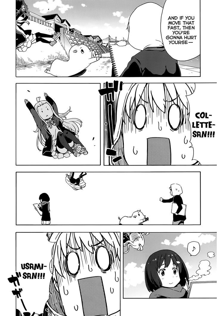 Page 14 of Chapter 6