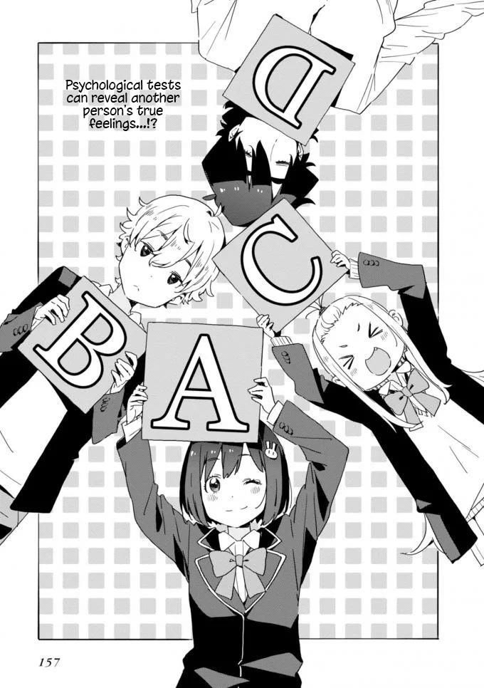 Page 3 of Chapter 60