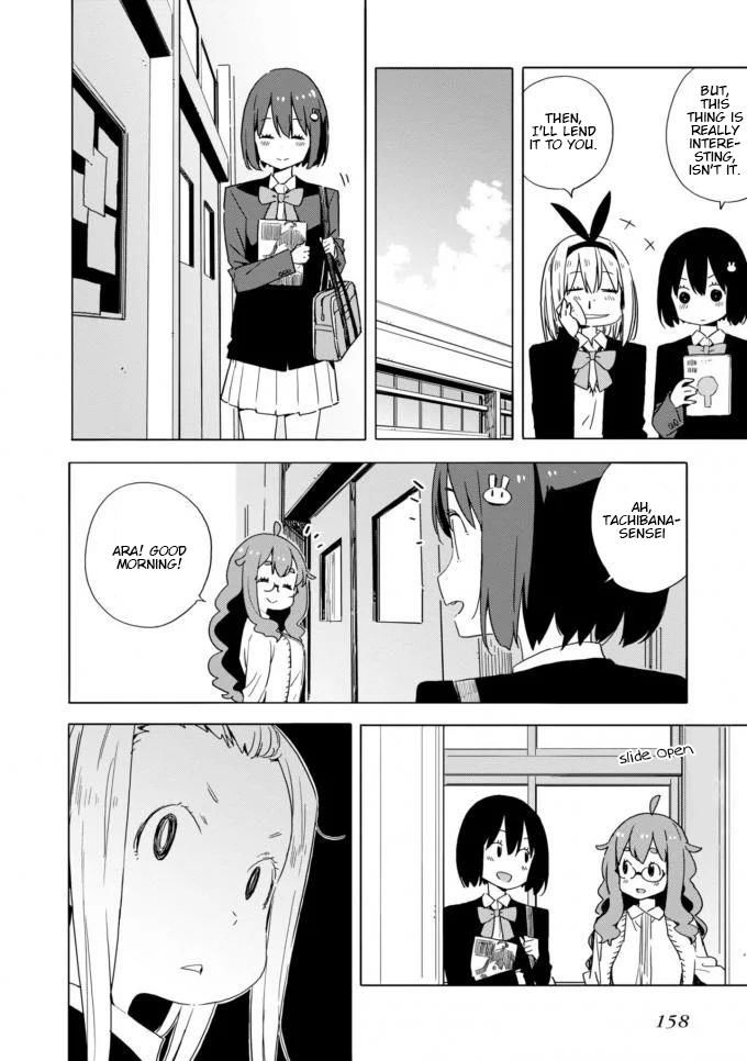Page 4 of Chapter 60