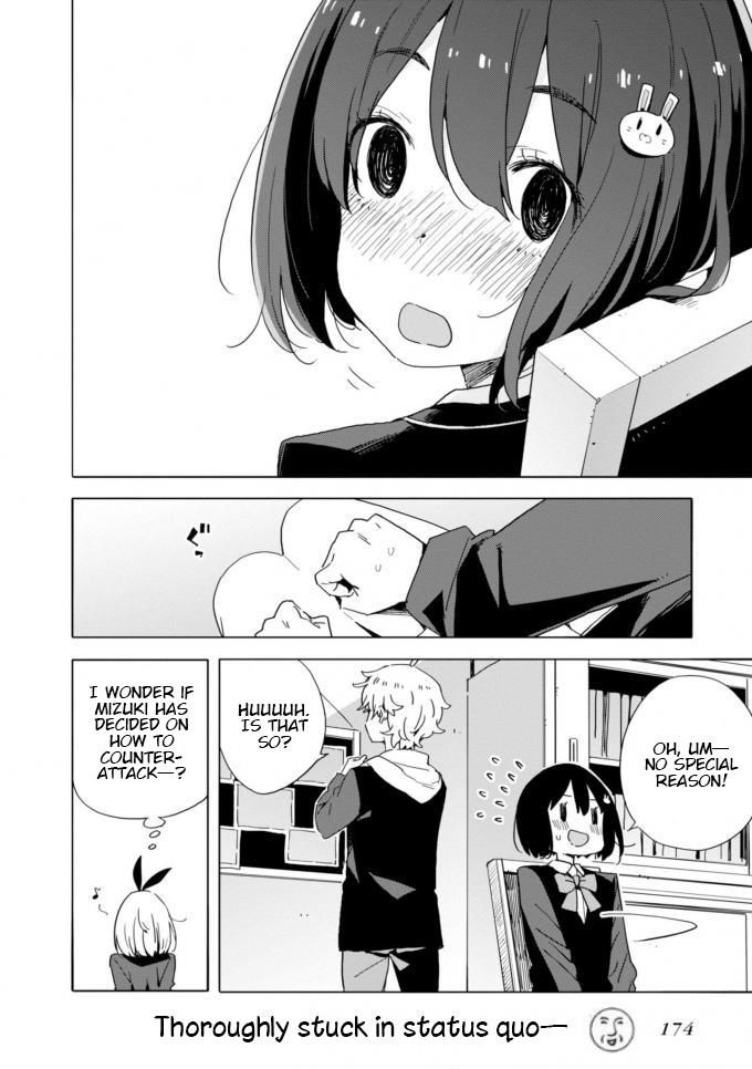 Page 20 of Chapter 60