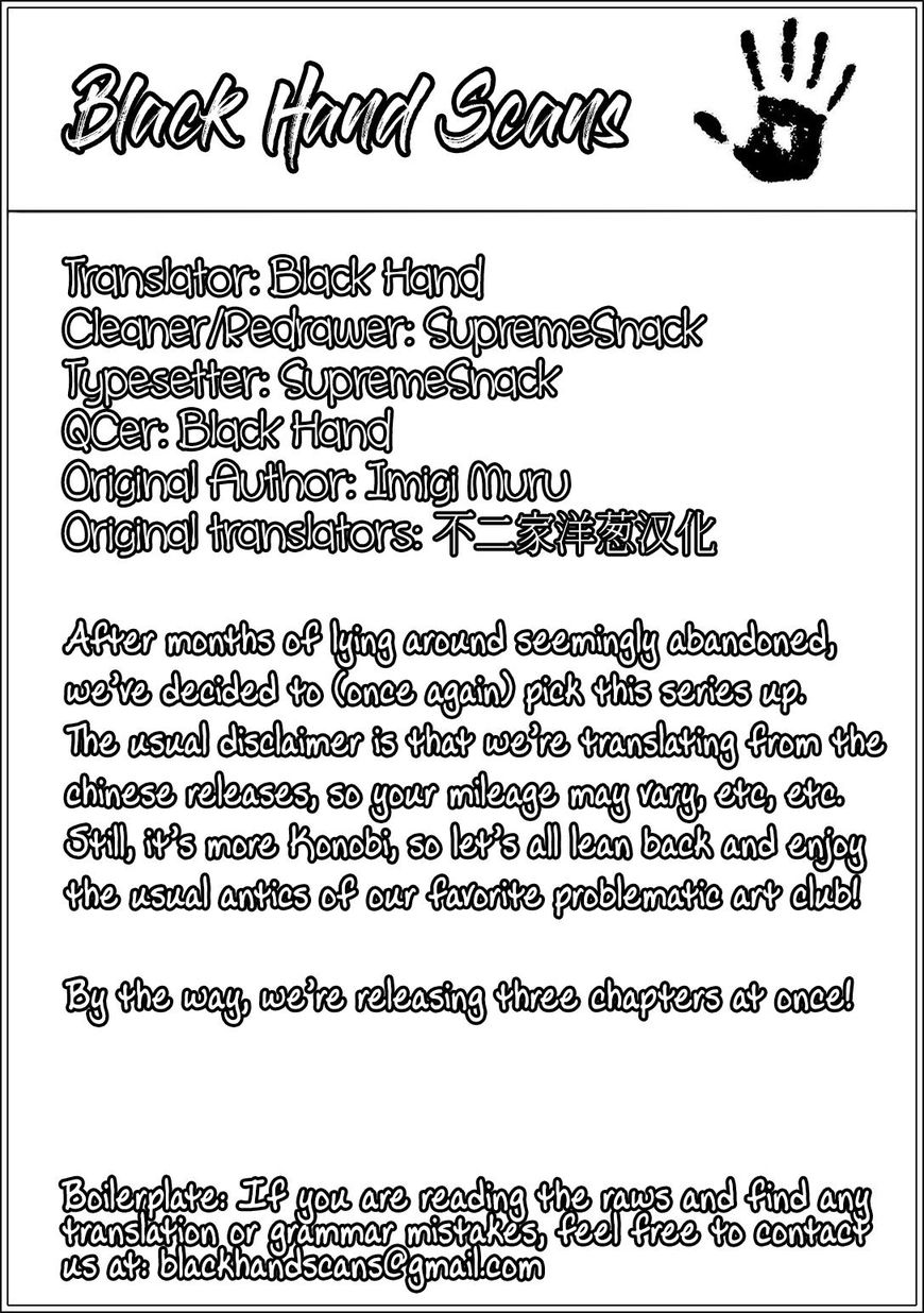 Page 21 of Chapter 60