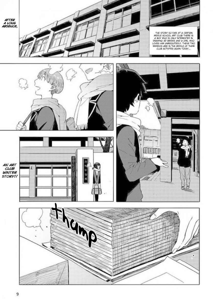 Page 2 of Chapter 62