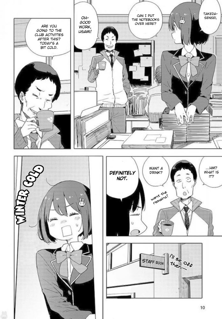 Page 3 of Chapter 62