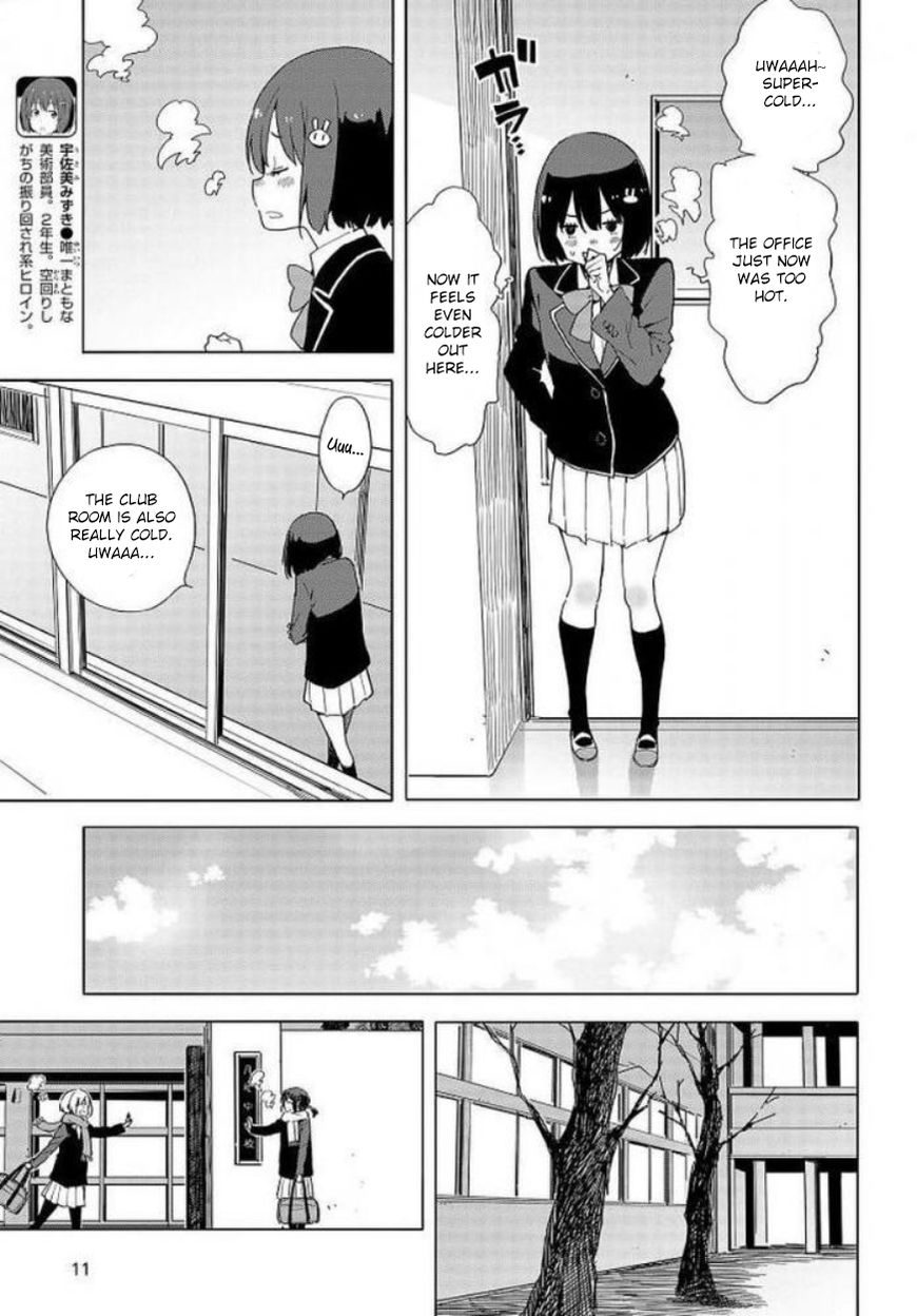Page 4 of Chapter 62