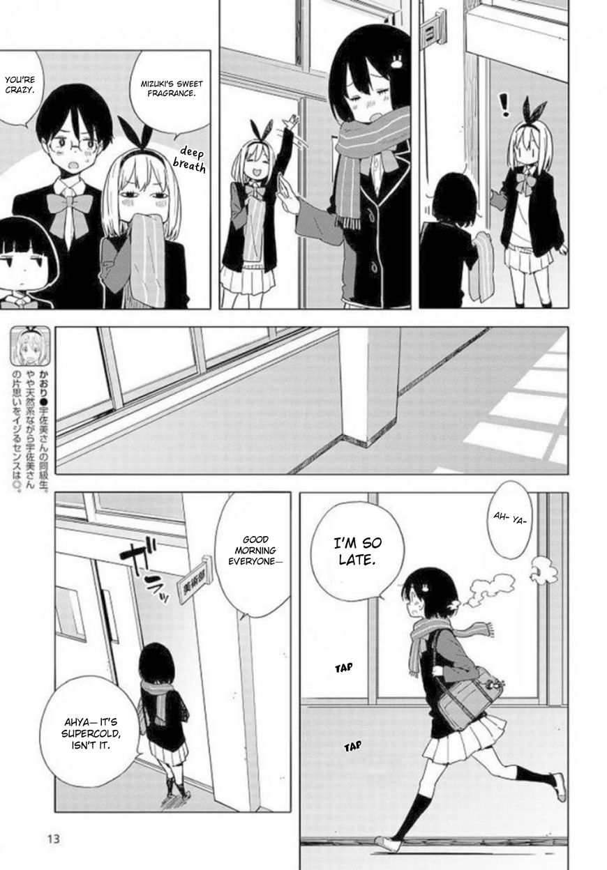 Page 6 of Chapter 62