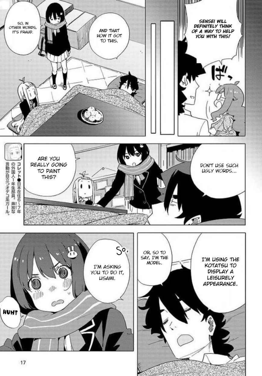 Page 10 of Chapter 62