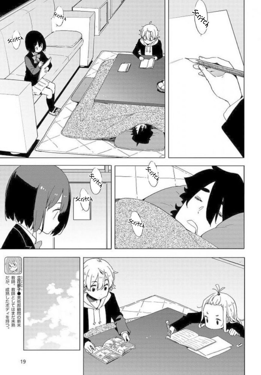 Page 12 of Chapter 62