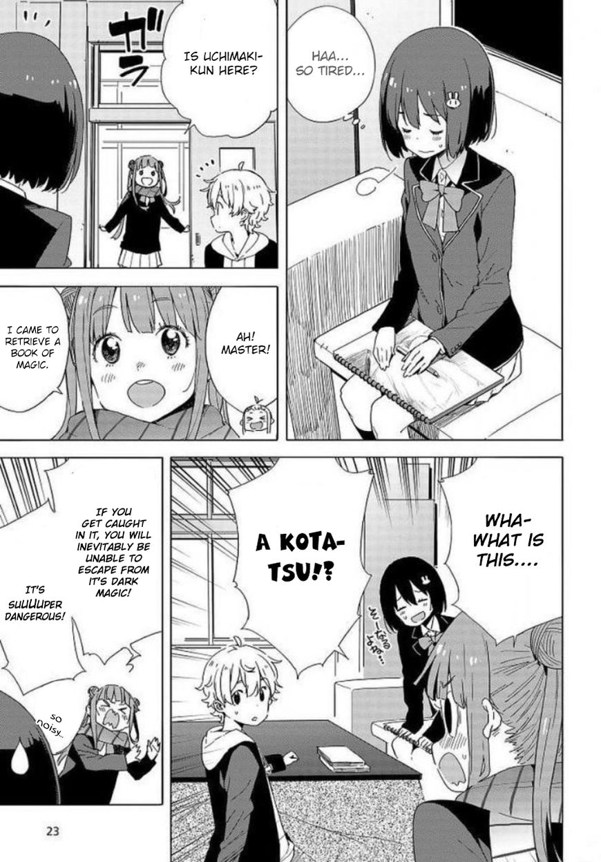 Page 16 of Chapter 62