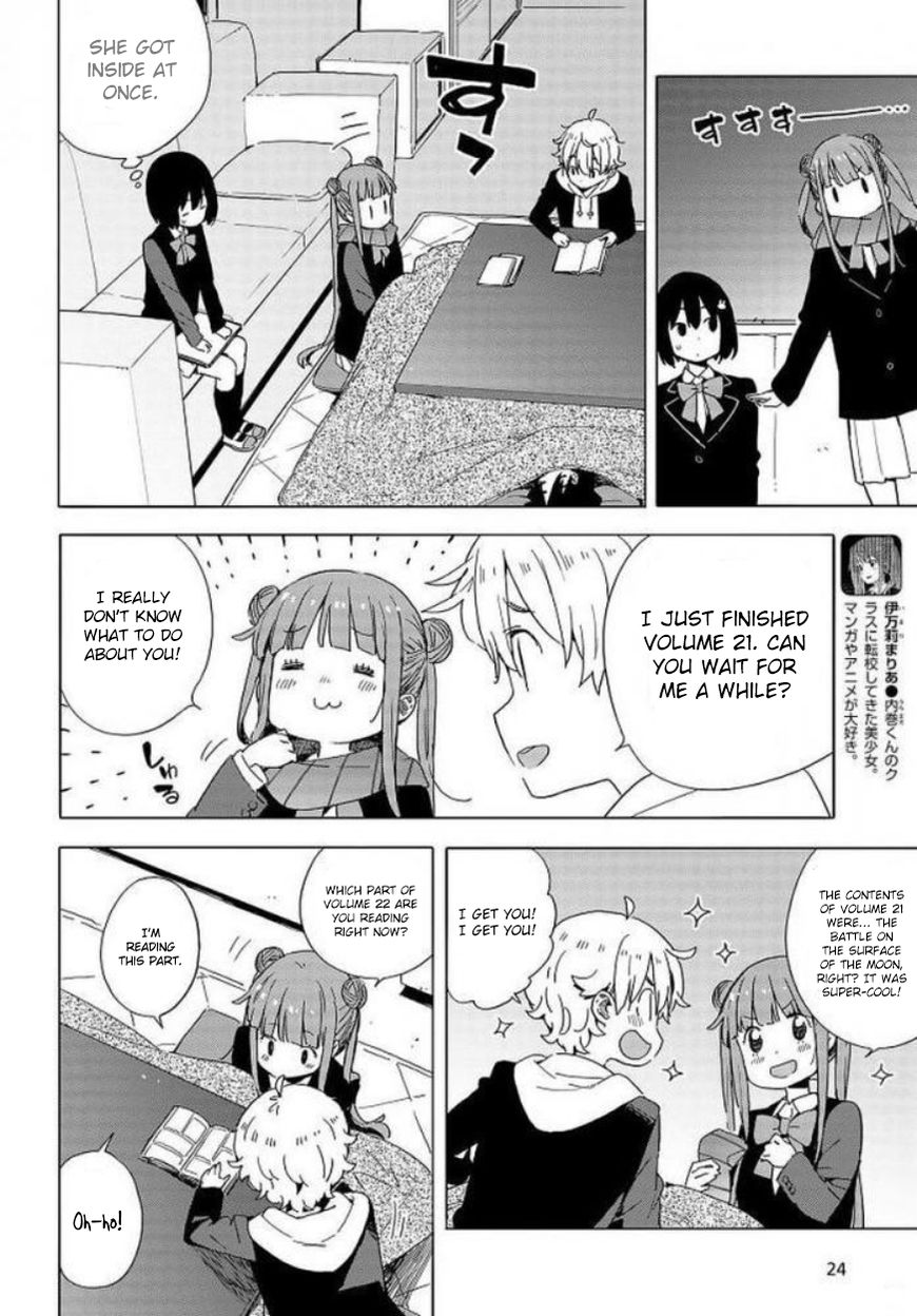 Page 17 of Chapter 62