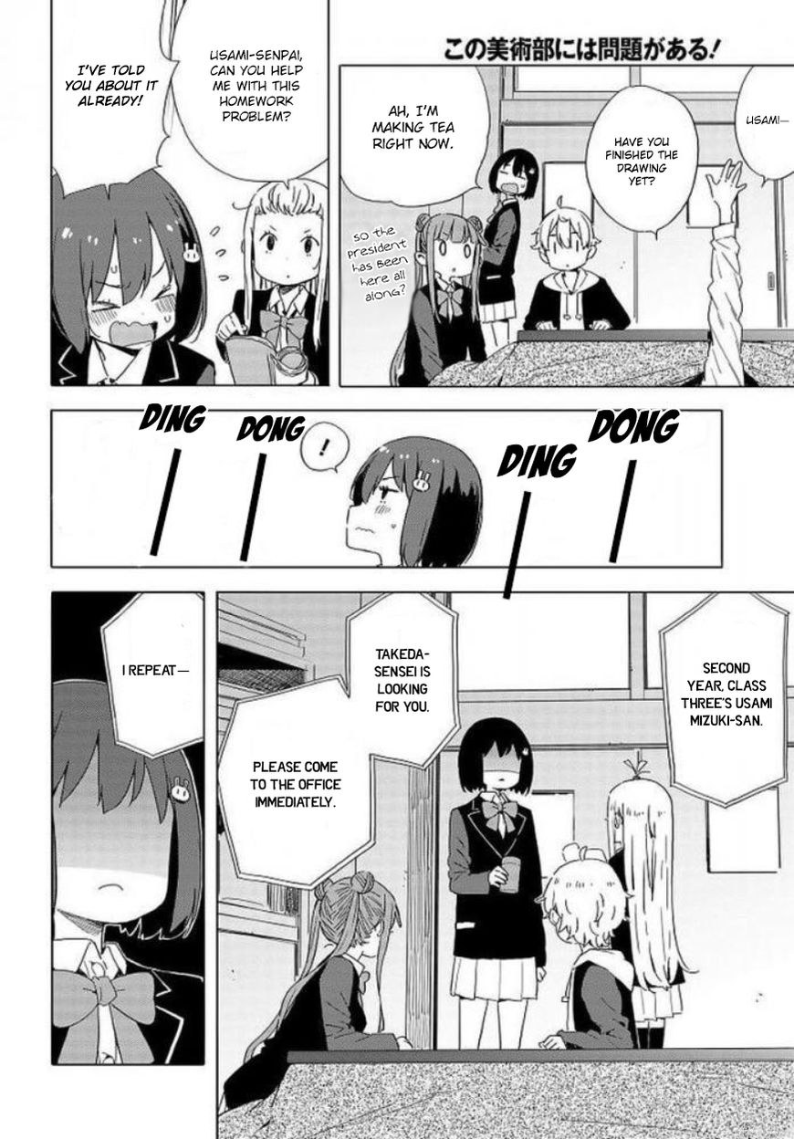 Page 19 of Chapter 62