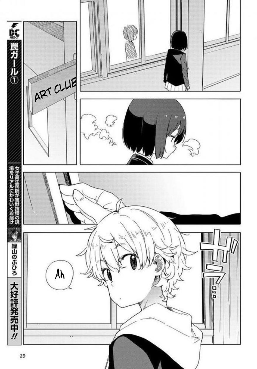 Page 22 of Chapter 62