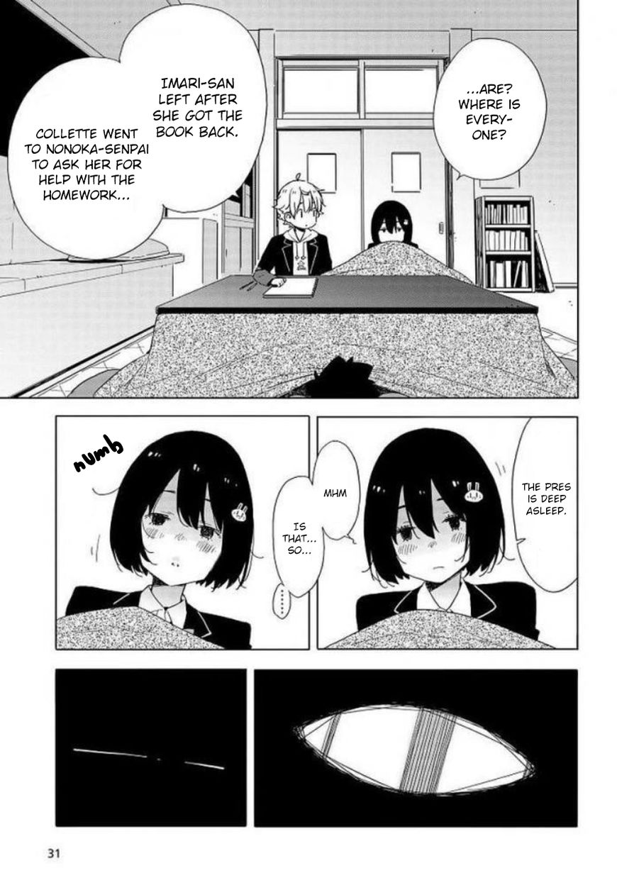 Page 24 of Chapter 62