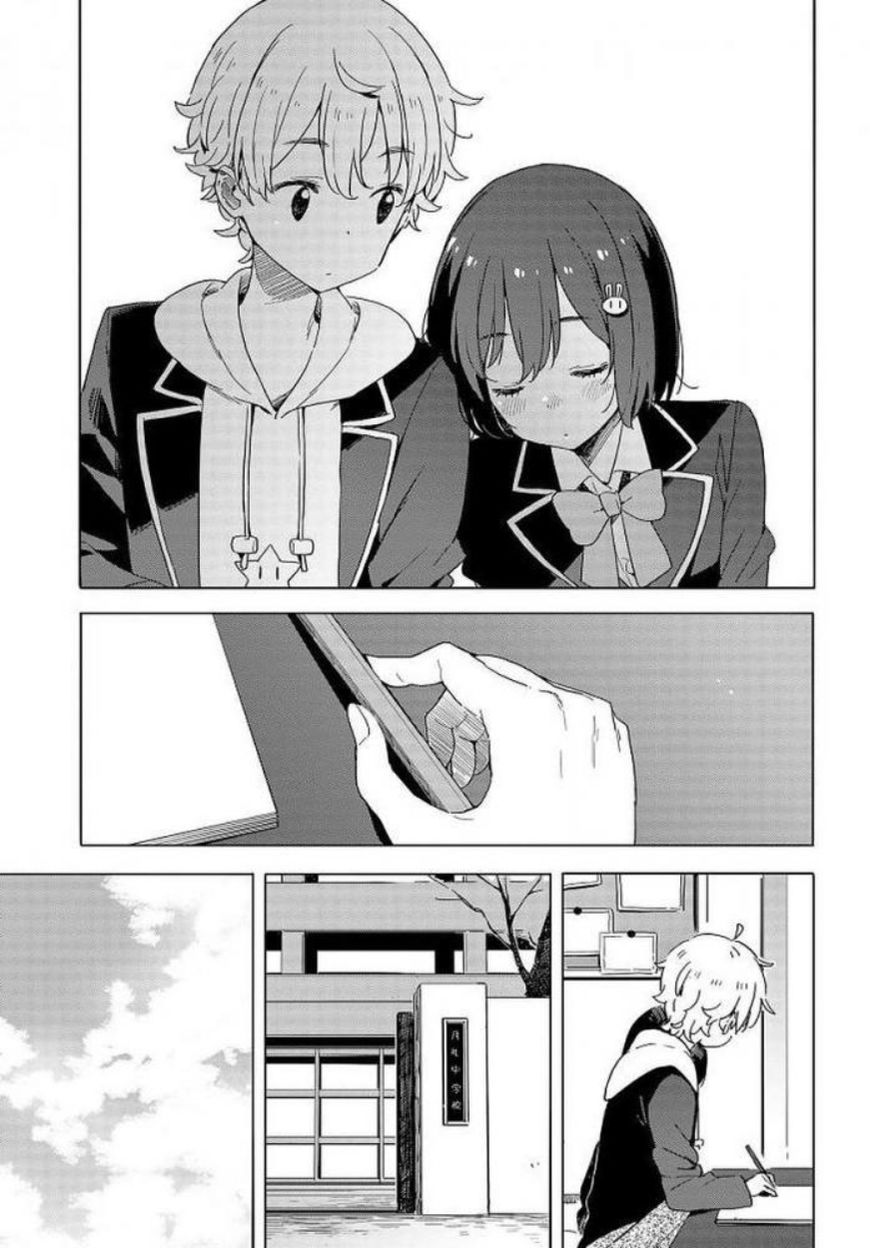 Page 26 of Chapter 62