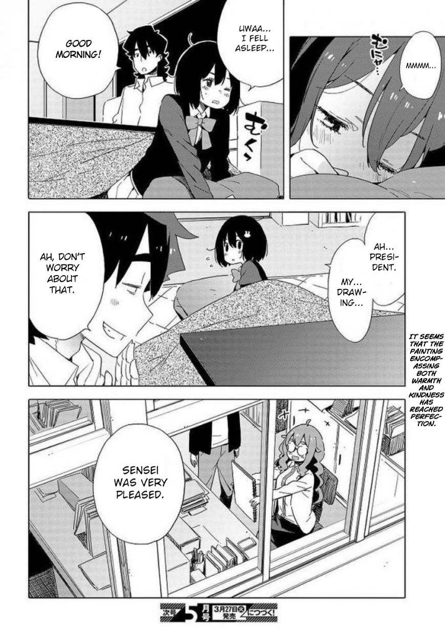 Page 27 of Chapter 62