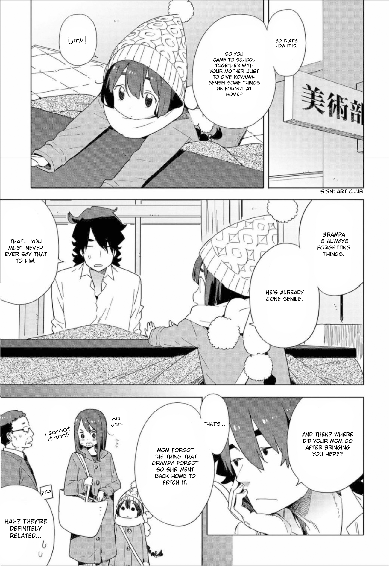 Page 5 of Chapter 63