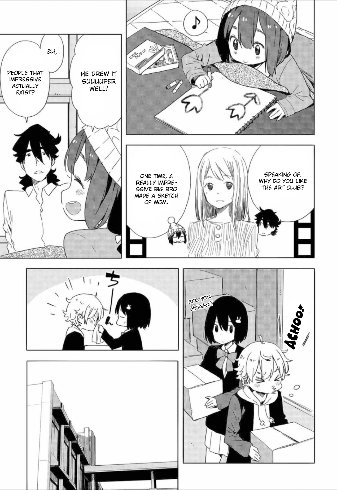 Page 15 of Chapter 63