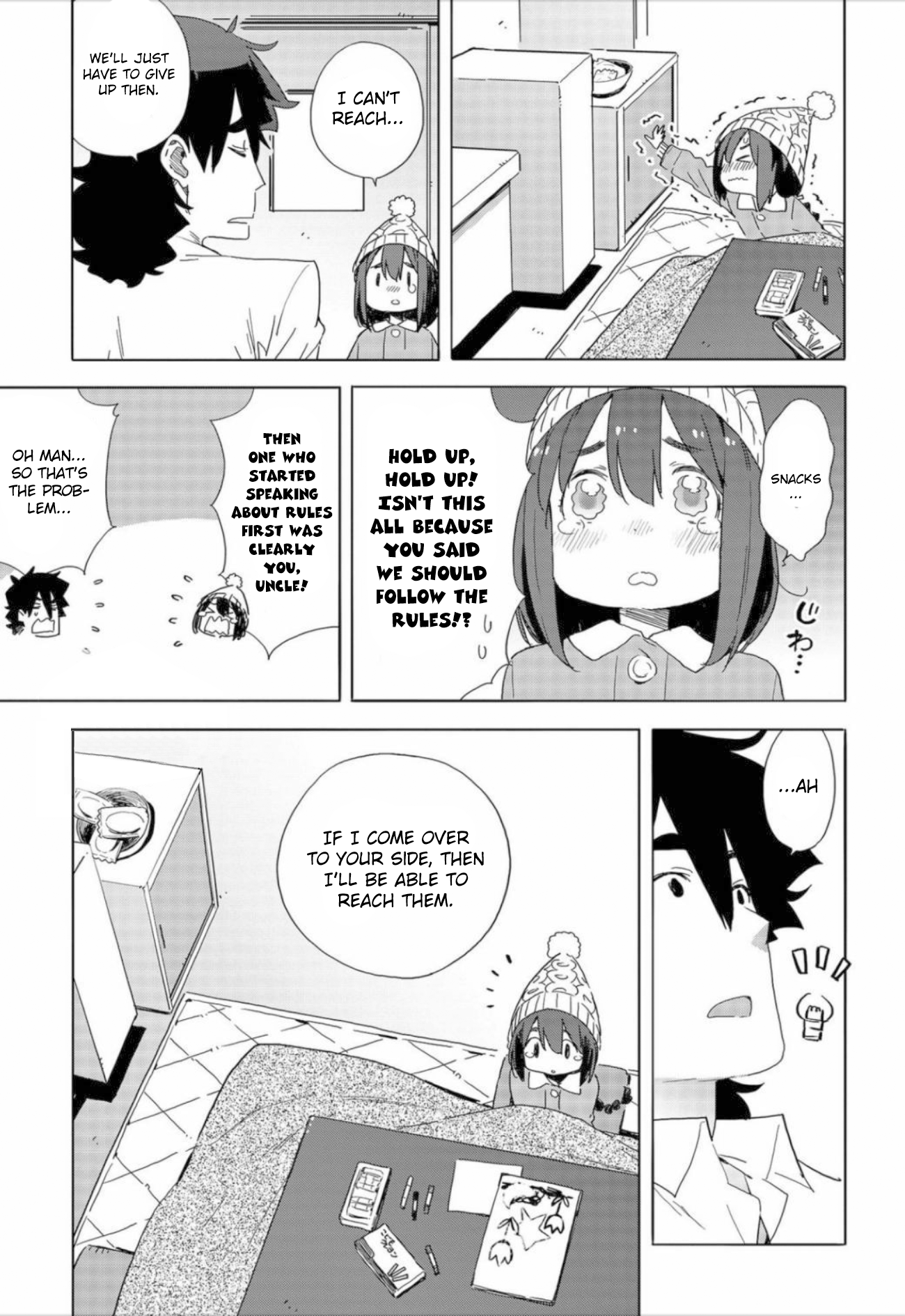 Page 17 of Chapter 63