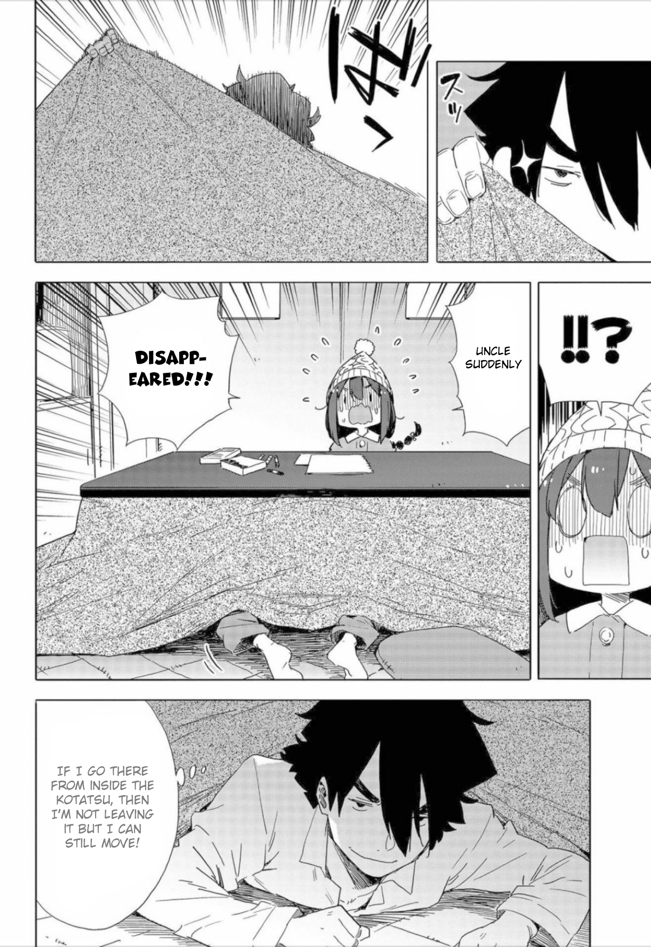 Page 18 of Chapter 63