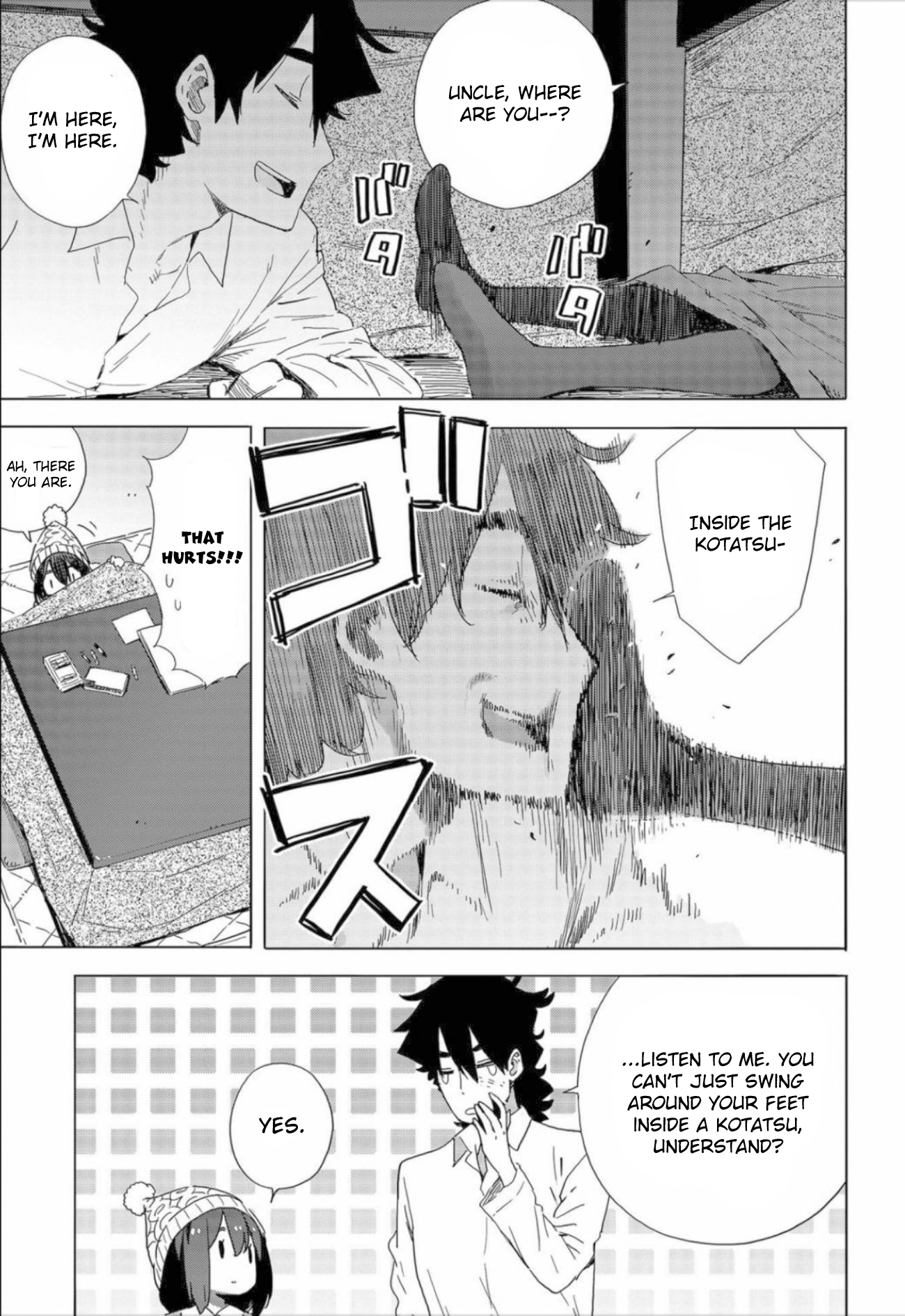 Page 19 of Chapter 63