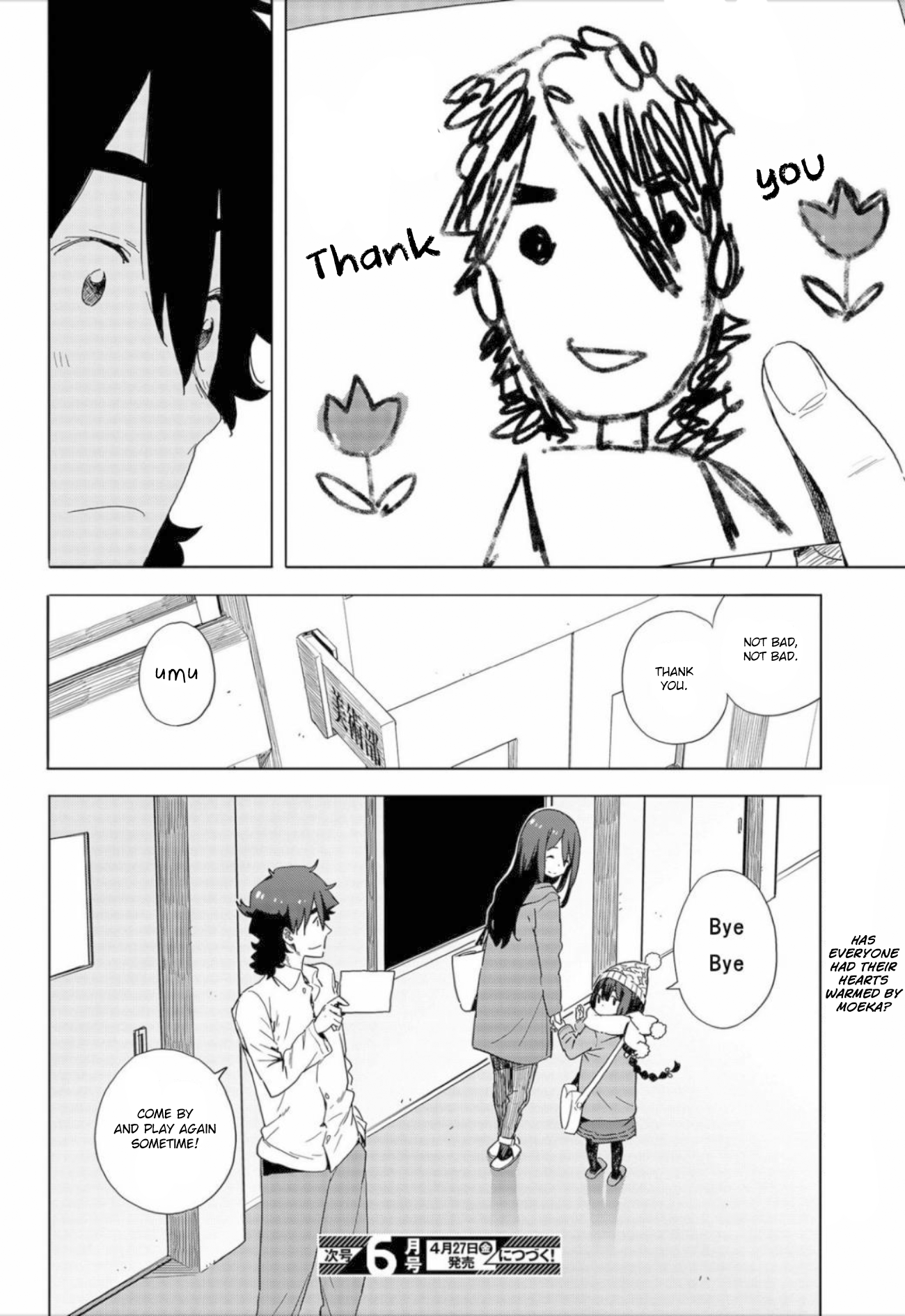 Page 22 of Chapter 63