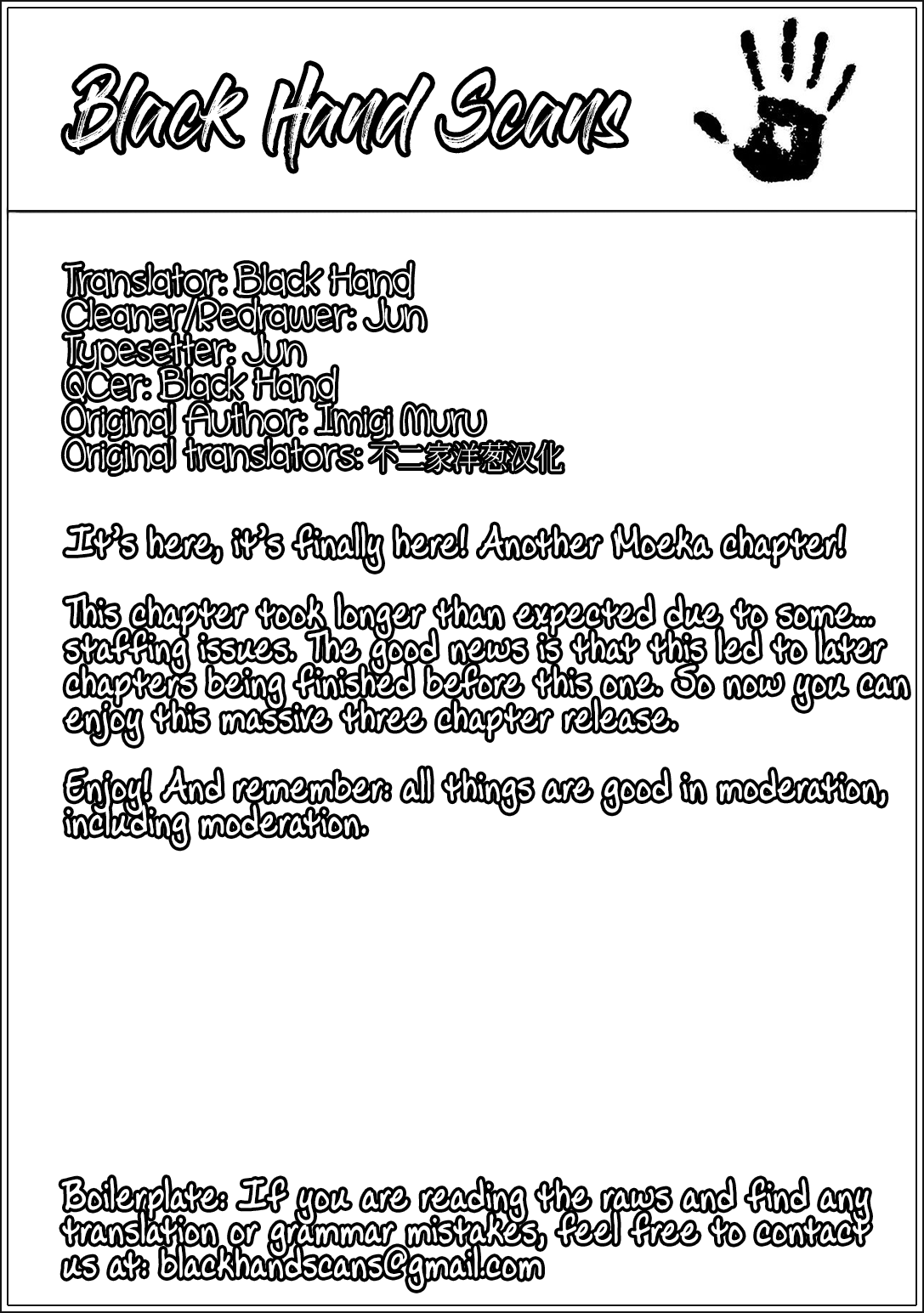 Page 23 of Chapter 63