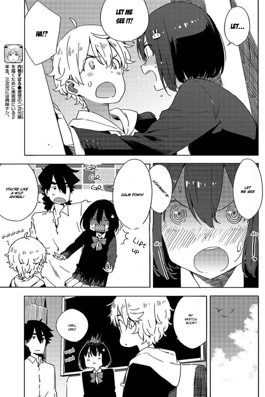 Page 5 of Chapter 64