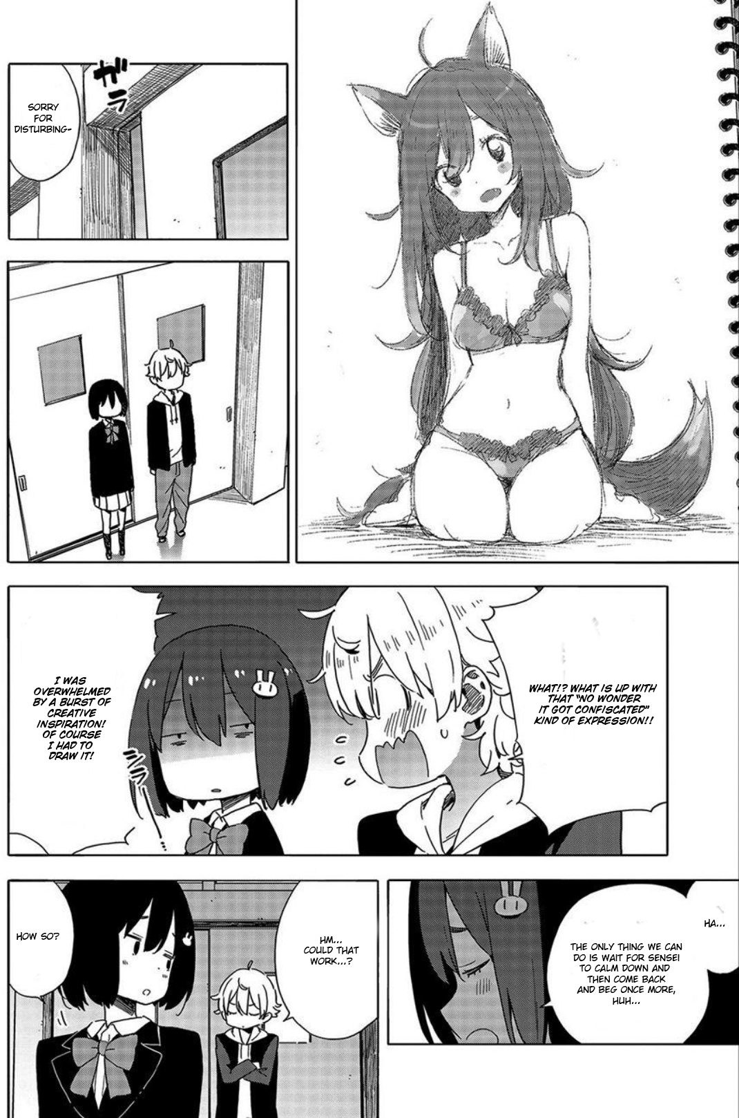 Page 8 of Chapter 64