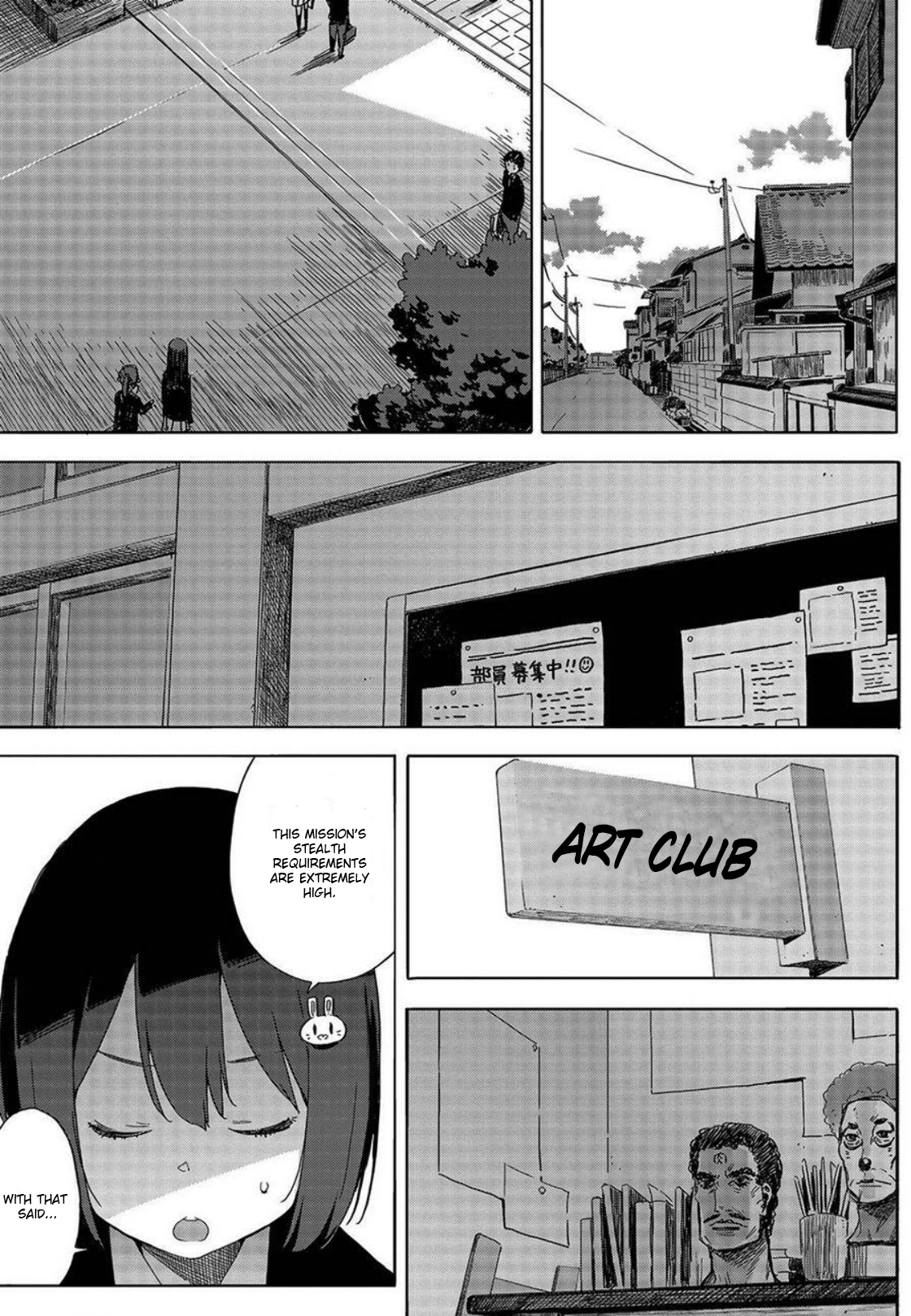 Page 11 of Chapter 64