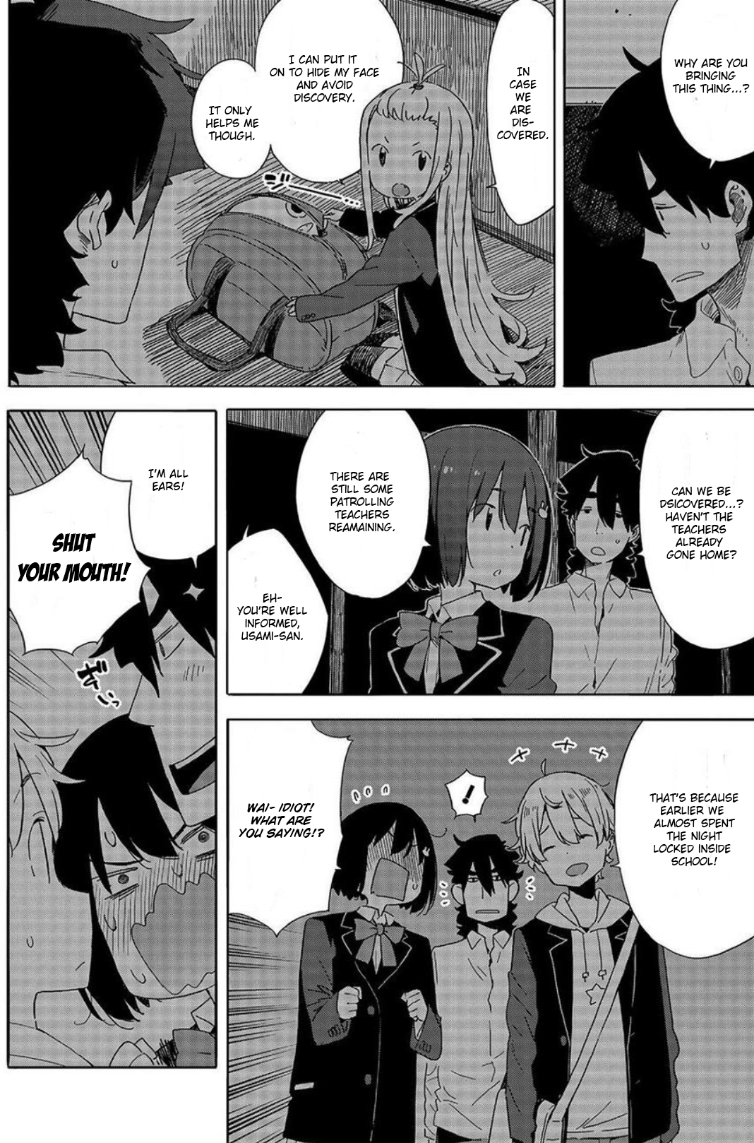 Page 14 of Chapter 64