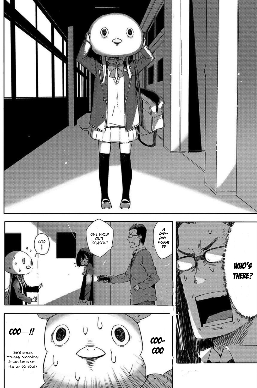 Page 18 of Chapter 64