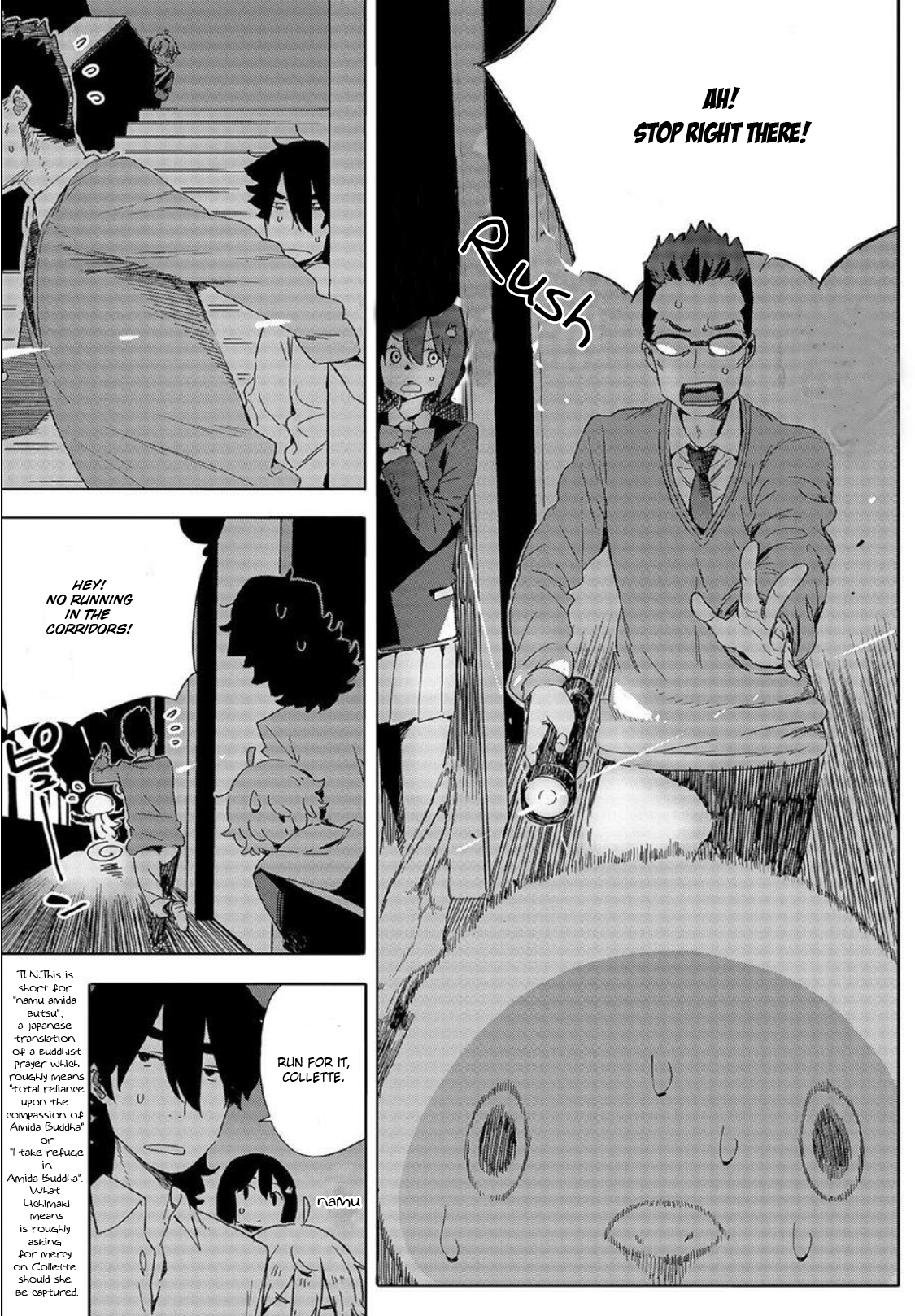 Page 19 of Chapter 64